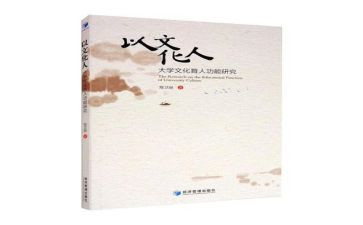 六年级语文教学心得体会5篇