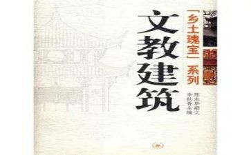 语文教研活动的总结5篇