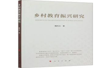 六年级语文下册语文教学工作总结最新7篇