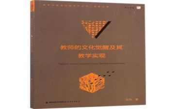 初三2024秋语文教学工作计划6篇