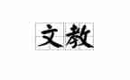四年级下册语文教学工作总结7篇