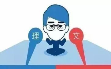 语文科教研工作计划8篇