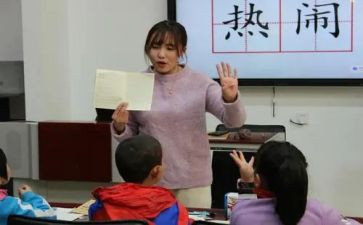 作文课心得体会300字推荐6篇