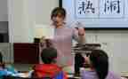 作文课心得体会300字推荐6篇