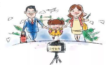 让文明之花开满校园作文7篇