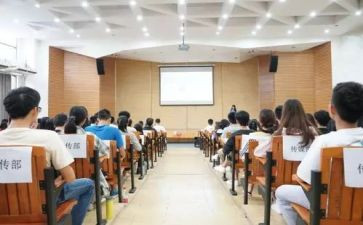 中小学语文培训心得体会8篇