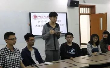 作文培训心得体会6篇