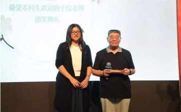 语文培优辅后工作计划5篇