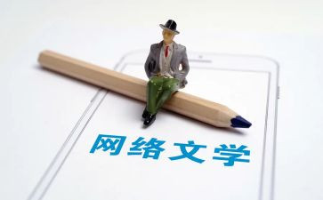 大语文学习心得体会通用5篇