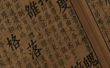 语文学科期末工作总结7篇