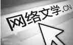 九上语文学期工作计划优秀7篇