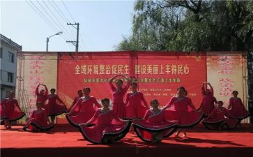 校文艺部的工作总结7篇