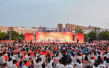 文艺委的工作计划6篇