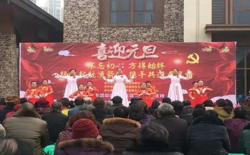 文艺部大一工作计划6篇