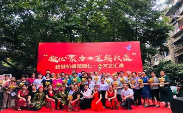 文艺部月工作计划参考6篇