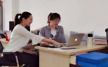 文职类个人总结范文5篇