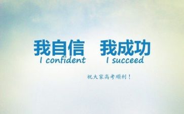 文字工作计划模板7篇