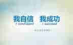 文字工作计划模板7篇