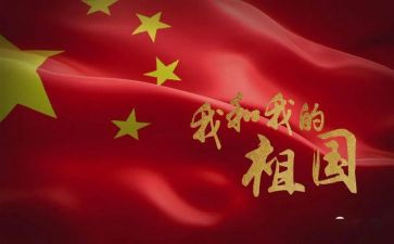 《我》作文600字优秀5篇