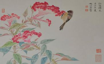 我的画老师作文400字优质6篇