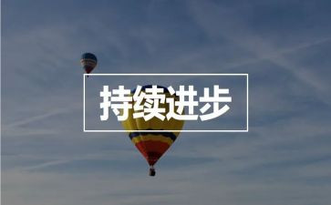2024年民族团结进步工作总结7篇