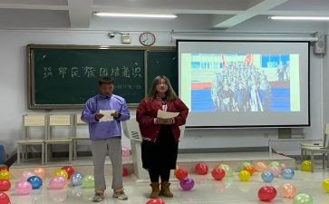 睢我们班的人600字作文推荐7篇