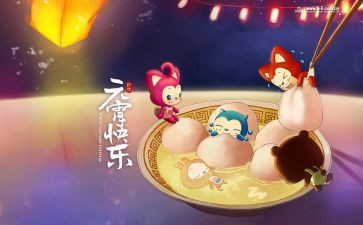 我们的节日清明活动总结8篇