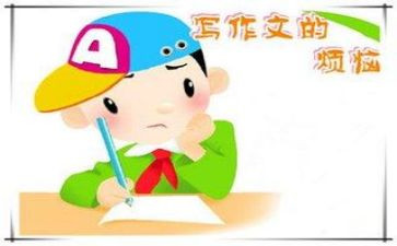 老师我想对你说,作文6篇