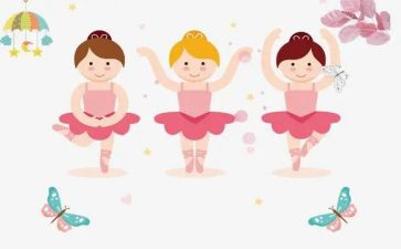 幼儿舞蹈心得体会7篇
