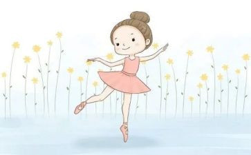 舞蹈生毕业自我鉴定优秀5篇