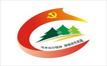 感五个一心得体会5篇