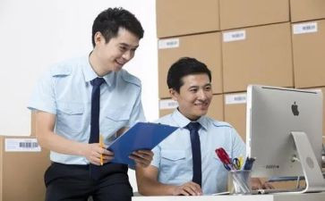 物流工作年度工作计划7篇