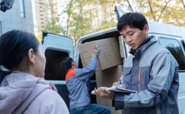物流专业毕业实习报告参考6篇