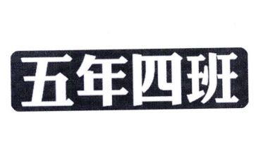 小学五年级作文我的心爱之物作文6篇