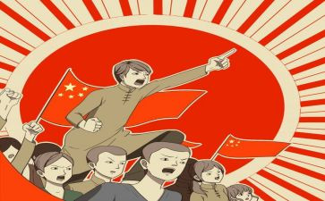 学校五四领导讲话稿8篇