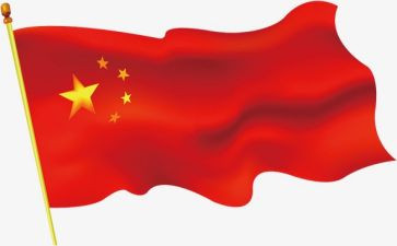 五星级酒店调研报告5篇
