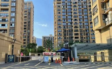 物业小区总结工作计划5篇