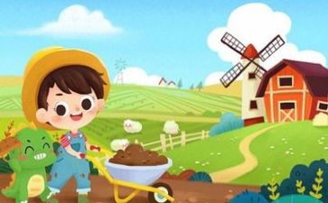 庆五一活动总结通用8篇