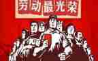 五一的讲话稿推荐7篇