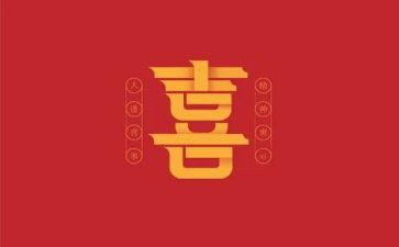 的我最喜欢的玩具作文优秀6篇