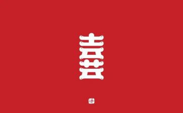写喜欢的动物作文600字优秀8篇