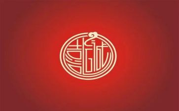 我喜欢读的书作文300字7篇