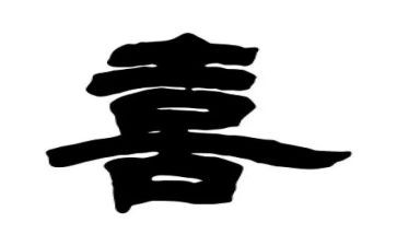 幼儿语言我喜欢做的事教案6篇