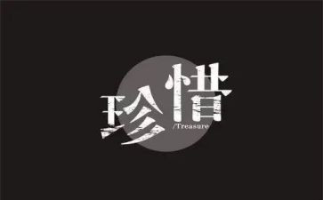 爱惜粮食演讲稿参考8篇