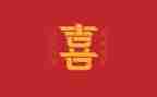 欢欢喜喜过新年作文7篇