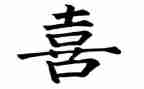 我最喜欢的小动物作文300字8篇