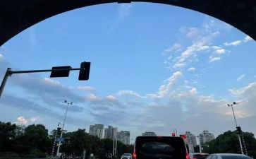 八年级下班主任学期工作计划优质7篇