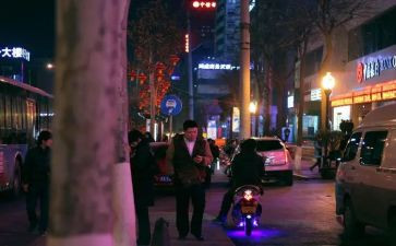 八年级下班主任工作总结通用5篇