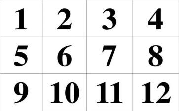 5的相邻数教案优质5篇