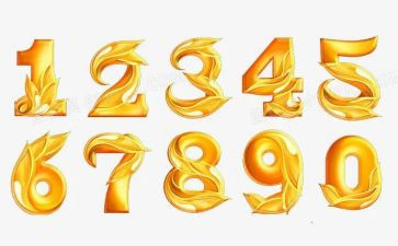 5的相邻数教案5篇